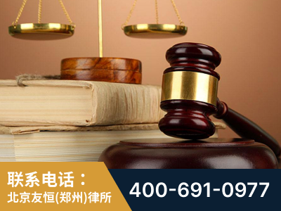 郑州高新技术产业开发-山东霍某故意伤害致人死亡案件-郑祥律师