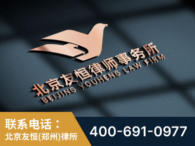 郑州高新技术产业开发-企业展示图